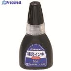 未来 マグネットアッター(高感度タイプ)補充用インク BUT-SPINKR  ■▼229-0959 BUT-SPINKR  1個