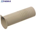 未来 貫通スリーブ(カットタイプ) GKPT-65  ■▼229-1313 GKPT-65  1個