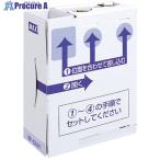 MAX 卓上封かん機 EF-100N用のりカセット EF-C101  ■▼229-3350 EF90003  1個
