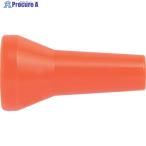 TRUSCO クーラントライナー 丸ノズルサイズ1/4 ノズル径1/8 (1個)  ▼230-3388 P-CL-2N02  1袋