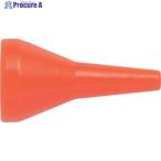 TRUSCO クーラントライナー 丸ノズルサイズ3/4 ノズル径5/8 (1個)  ▼230-3469 P-CL-6N01  1袋