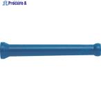 TRUSCO クーラントライナー ロングホース サイズ1/4 (1本＝1袋)  ▼230-3574 P-CL-2H03  1本