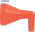 TRUSCO クーラントライナー 90°サイズ1/2 ノズル径1/4 (1個入)  ▼230-4040 P-CL-4N04  1袋