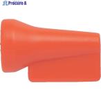 TRUSCO クーラントライナー 90°スプレーノズル サイズ1/2 (1個入)  ▼230-4163 P-CL-4N07  1袋