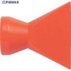 TRUSCO クーラントライナー フレアノズル1/2 ノズル幅13/4 (1個)  ▼230-4406 P-CL-4N09  1袋