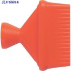 TRUSCO クーラントライナー スイベルノズル1/4 ノズル幅41 (1個入)  ▼230-4457 P-CL-2N11  1袋