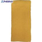 喜多 ロングタオル 1P 粋 No9929 イエロー 約100×34cm  ■▼236-1932 NO9929-YEL  1枚