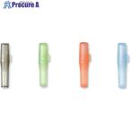 SK プラスチックケースS 超硬用  ■▼236-8872 PC-S-GR  1個