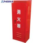  зеленый Cross огнетушитель box 10 type 1 шт. для V238-8226 1131030101 1 шт 