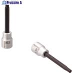 PROXXON ロングヘックスビットソケット3/8 5mm  ■▼239-3180 83568  1個