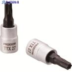 PROXXON トルクス[[R下]]ビットソケット いじり止め穴付 TTX27  ▼239-3193 83761  1個