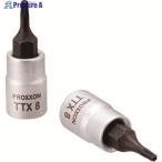 PROXXON トルクス[[R下]]ビットソケット いじり止め穴付 TTX8  ▼239-3196 83753  1個