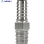 CEJN ホースニップル R1/4×10mm  ▼239-6383 19-900-0224  1個