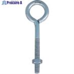 YAHATA 丸カンボルト M6X50 1本入  ▼239-7952 YHI-MKBT-06050  1本