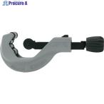 Nekia マルチパイプカッター ドレン