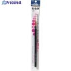 PENTELパックデザイン筆彩色筆...