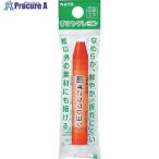 PENTEL ずこうクレヨン 単色 だいだいいろ 個包装  ■▼241-2466 XPTCG-T03  5個
