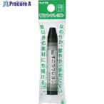 PENTEL ずこうクレヨン 単色 くろ 個包装  ■▼241-2503 XPTCG-T28  5個
