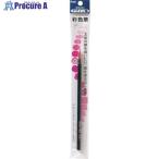 PENTELパックデザイン筆彩色筆...