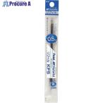 PENTEL パック ハイブリッド リフィル 青  ▼241-4051 XKF5-C  1本