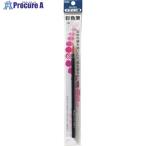 PENTELパックデザイン筆彩色筆...