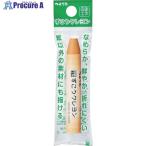 PENTEL ずこうクレヨン 単色 うすちゃ 個包装  ■▼241-5603 XPTCG-T07  5個