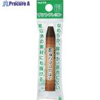 PENTEL ずこうクレヨン 単色 こげちゃ 個包装  ■▼241-5637 XPTCG-T09  5個