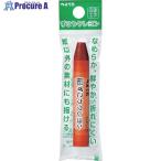 PENTEL ずこうクレヨン 単色 ちゃいろ 個包装  ■▼241-5643 XPTCG-T08  5個
