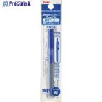 PENTEL ハンディSカートリッジ NR3 青  ▼241-7188 XNR3-C  1本