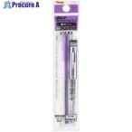 PENTEL ハンディラインSカートリッジ V     ▼241-7206 XSLR3-V  1本