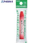 PENTEL ずこうクレヨン 単色 あか 個包装  ■▼241-7217 XPTCG-T11  5個