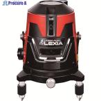 sinwa Laser Robot LEXIA 21 красный V243-3727 70931 1 шт. 