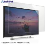 OA、電源タップ