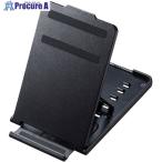 SANWA 折り畳みスマートフォン・タブレットスタンド  ■▼246-3704 PDA-STN33BK  1個