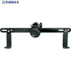 KDS эластичный мульти- удилище для регулируемый вешалка V246-5706 EMR-AH 1 шт 