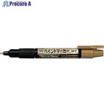 PENTEL ペイントマーカー MSP20 金  ▼246-7341 MSP20-X  1本