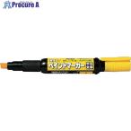 PENTEL ペイントマーカー MWP30 黄色  ▼246-8968 MWP30-G  1本