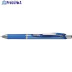 PENTEL ボールペン エナージェル 0.5mm 青  ▼246-9023 BLN75-C  1本
