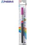 PENTEL アートブラッシュ パープル  ■▼247-0526 XGFL-150  10本