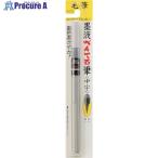 PENTEL パック墨液筆中字  ■▼247-0591 XFP6L  10本