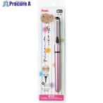 PENTEL 携帯用ぺんてる筆 きらり 桜色  ■▼247-3774 XGFKPP-A  5本