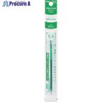 PENTELs Ricci -z заправка 04 зеленый #V247-5277 XBGRN4D 10шт.