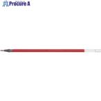PENTEL ハイブリッド リフィル KF5 赤  ▼247-5346 KF5-B  1本