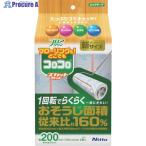 ni Tom z spec Afro ak ополаскиватель cut cut 200 10m2 шт V247-5816 C4438 1 упаковка 