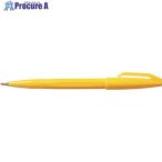 PENTEL ручка на водной основе Pentel фломастер желтый цвет G V247-6814 S520-GD 1 шт. 
