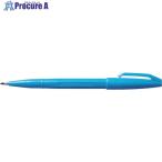 PENTEL ручка на водной основе Pentel фломастер пустой цвет S V247-8403 S520-SD 1 шт. 