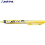 PENTEL флуоресценция портативный линия S желтый V247-9901 SXNS15-G 1 шт. 