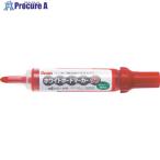 PENTEL WB маркер (габарит) жесткий круг сердцевина средний знак красный V248-0034 MW50M-B 1 шт. 