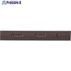 PENTEL ぺんてるパステル こげちゃ D  ■▼248-0048 GA-T09D  5個