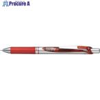 PENTEL ボールペン エナージェル 0.5mm シルバー軸 赤  ▼248-7776 BLN75Z-B  1本